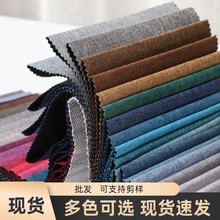 ���S�F؛���l����Ӻ��鲼�ρ����������ռ{���C����