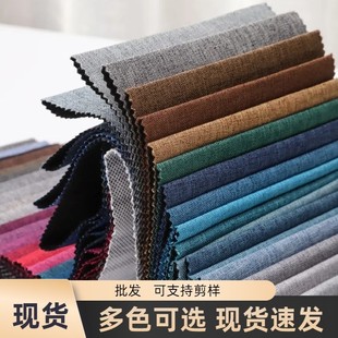 ���S�F؛���l����Ӻ��鲼�ρ����������ռ{���C����