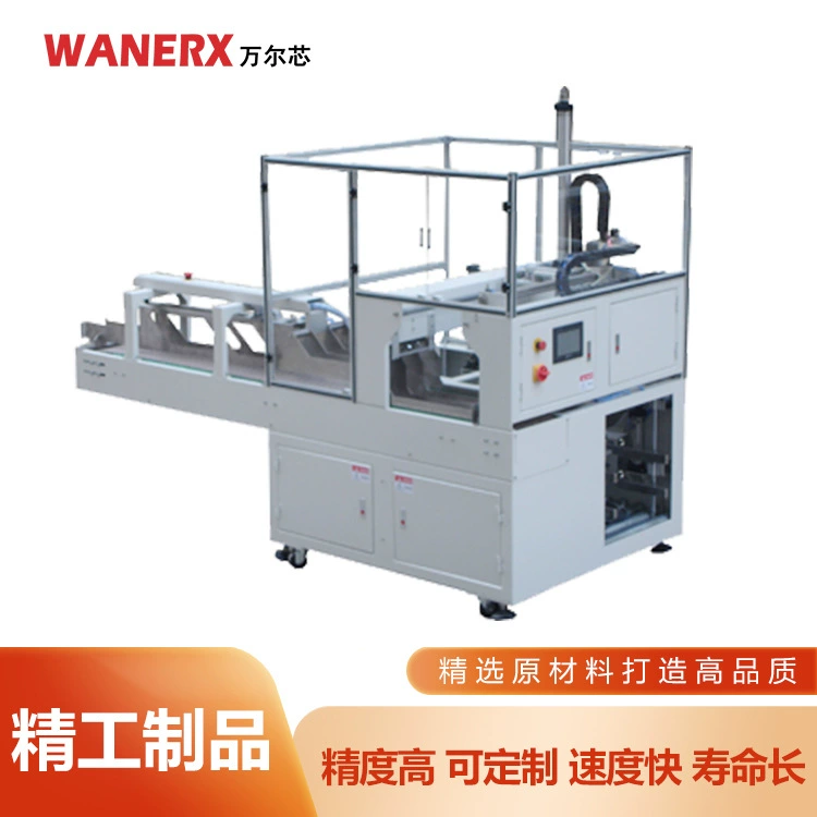 Полностью автоматическая упаковочная машина для напитков консервы для упаковки поддоны для упаковки электронной коммерции экспресс-сортировки упаковочная линия упаковочная машина