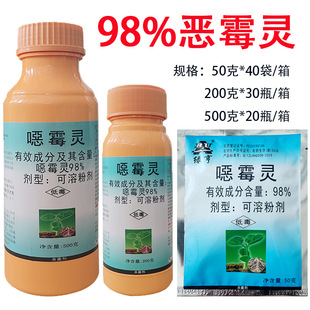�G�� 98%��ù�`���Ͽ�ή���rș������50��200��500��