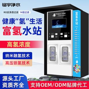���ø�����^ֱ�ˮ�C�Ԅ���ˮ�C������ˮ�C �S�Қ�ˮ�C ����ˮվ