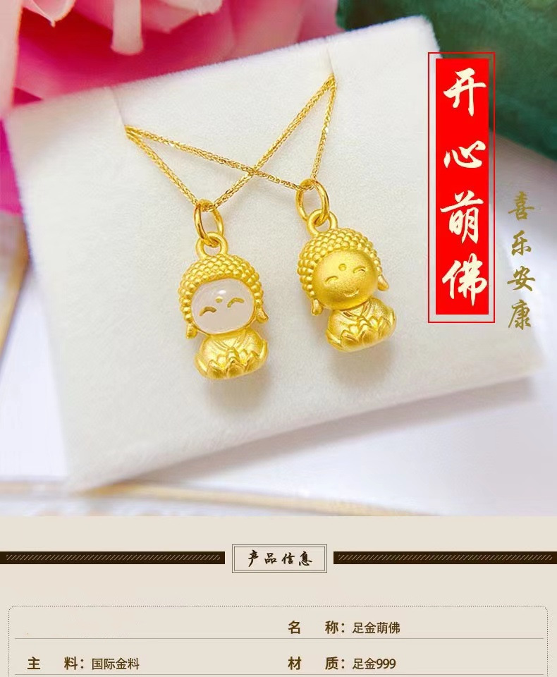 微信图片_20220921145108