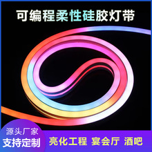 24V��ѹdmx512�ƴ������ˮled�����޺�ƹ�����Ŀ��ǽ����������