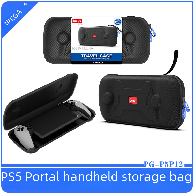 PS5 Portal Handheld Zipper Resting Pack PS5 New Game Handheld EVA…