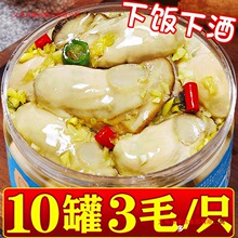 ��ʳ���r��ʳС����ʳ�������^����������r�����F�����b���