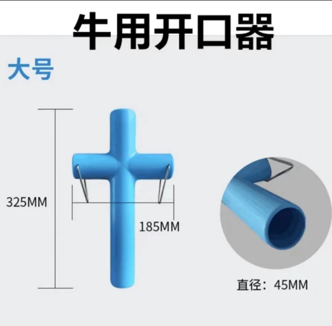 5bcd72c329722b008e36bc5f8e0e9e