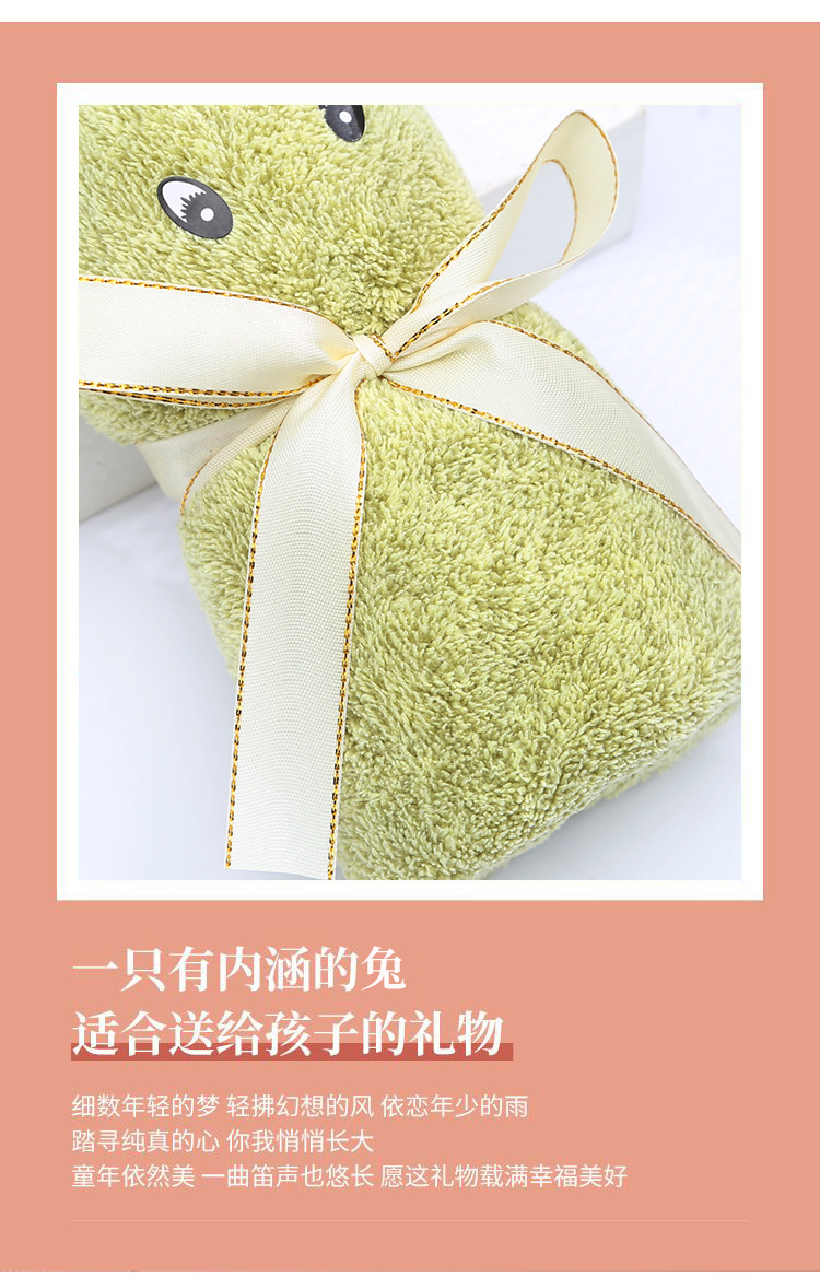 兔子毛巾_06.jpg