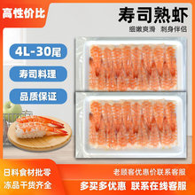 �����˾�r4L30β��˾����ʳ�ĉ�˾�����r�rȥ�^�r�ϲ˰���־��r