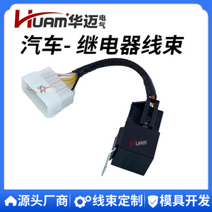 39400-SH3-003 RZ-0063�^��������׼� �m���88-91 ˼��/CRX
