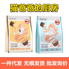 ؈�ְֵďN����ܽ؈�Zpuff��؈�A������ܽ��ˇ؈����ʳ�ǃ��ɺ決