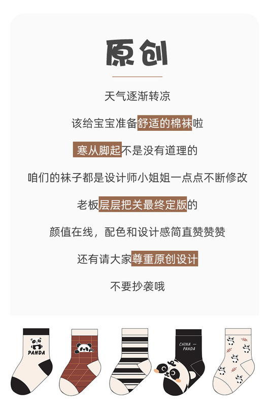 详情_04.jpg_800x800.jpg