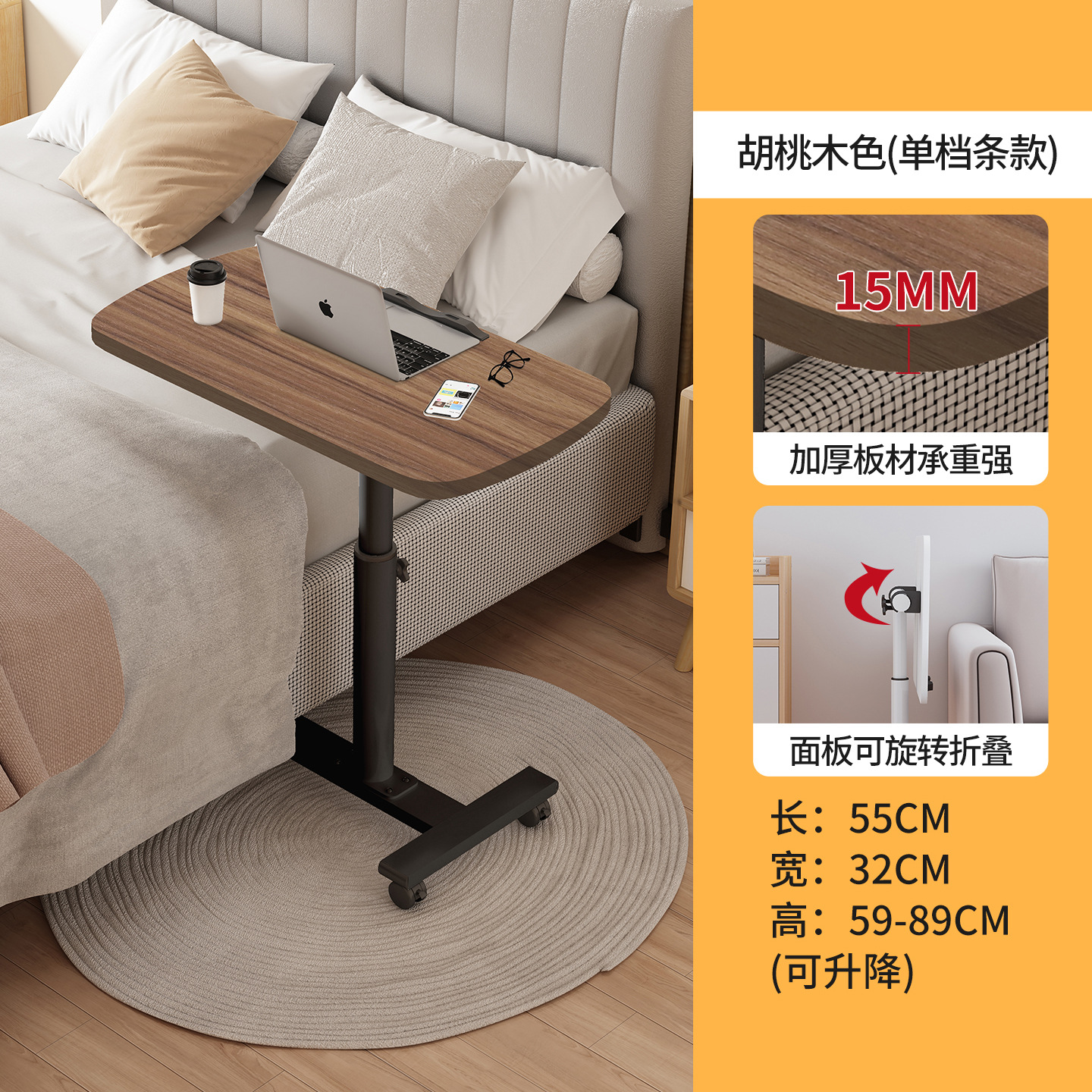[원형튜브 + 싱글스토퍼 + 두꺼운 조리대] 월넛색상 55x32