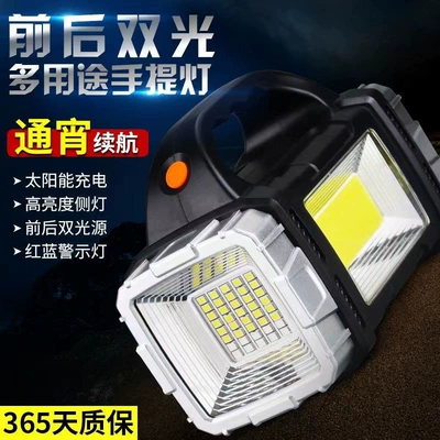 use, and patrol searchlight, UV fənərlər