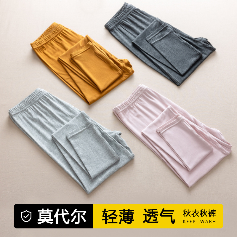Modal thermal leggings for women, thin, high-waisted, warm, fitted, plus-size, for home and sleepwear.
