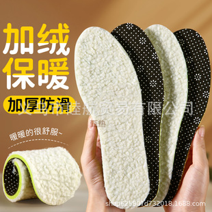 �ﶬ����Ů��Ь�|�ӽq�Ӻ������ů����������ܛ��վ���ۿ�������