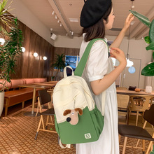 夏季新款韩版拼色书包大容量校园风大学生双肩包户外休闲旅游背包