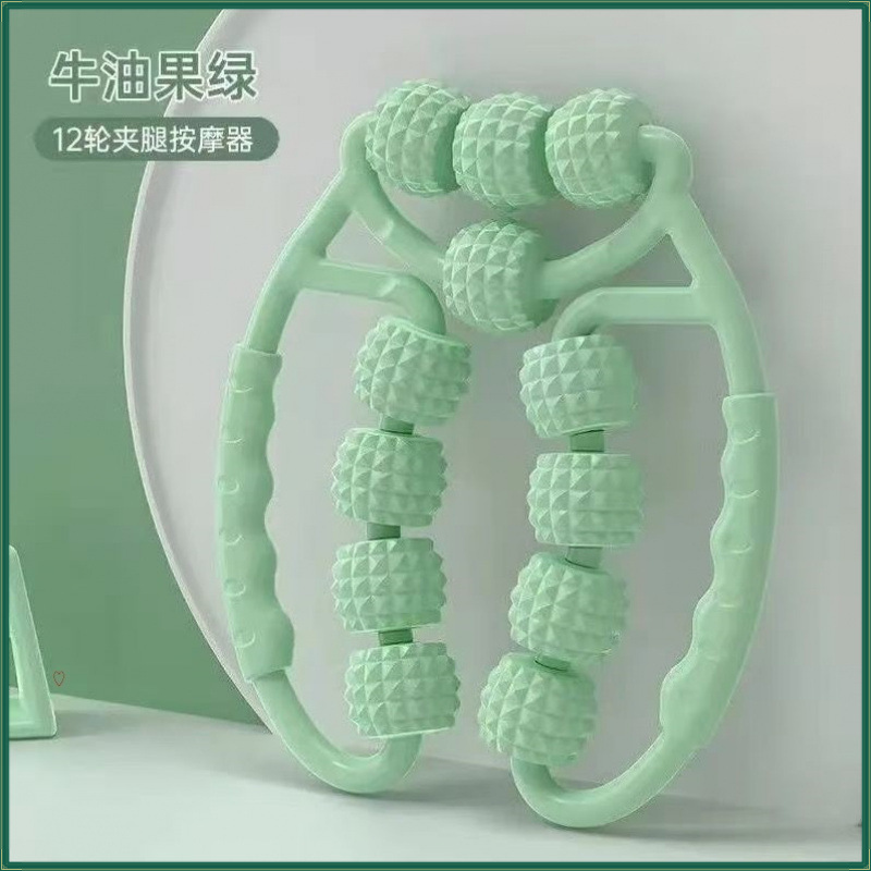 12-Wheel Leg Massager Roller Calf Muscle Relaxation Leg Beauty Device Massage Slimming Leg Ring Leg Clamp Leg Beauty Clip