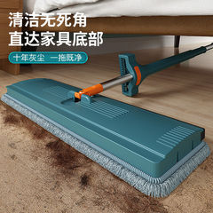 Flat mop, wet and dry mop, household one-mop, hand-washable, lazy mop, mop bucket, indoor large mopping artifact