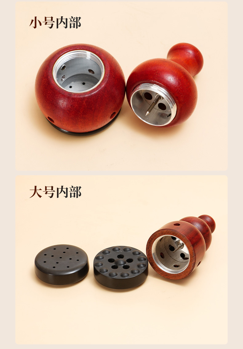Gourd Bian Stone Moxibustion Tool Large Gua Sha Style Portable Moxa Jar for Home Use preparation