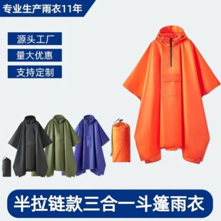 ���R�d�����������һ���������ɽͽ���T����朿�ʽ��]�������l