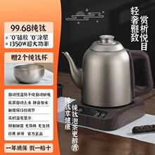 ȫ�Ԅ��B���ײ���ˮ늟�ˮ�ر���һ�wȫ�Ԅ���ˮ�� �ˮ�ؽ�����