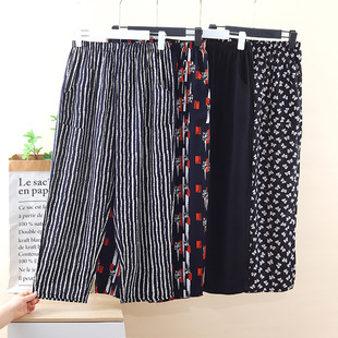 Summer Thin Women's Pajamas, Cotton Silk Pants, Middle-Aged and Elderly Loose Large Size Home Pants, Air-Conditioned Pants That Can Be Worn Outside