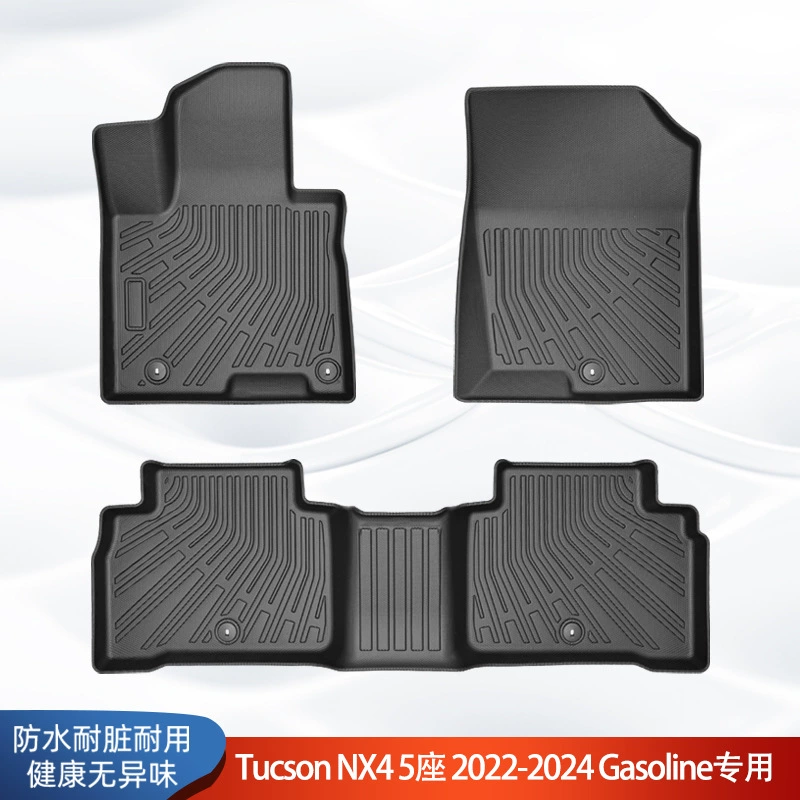 Подходит для корейских моделей Hyundai Tucson NX4 22-24, 3D-коврики из всепогодного материала TPE, грязезащитные коврики.