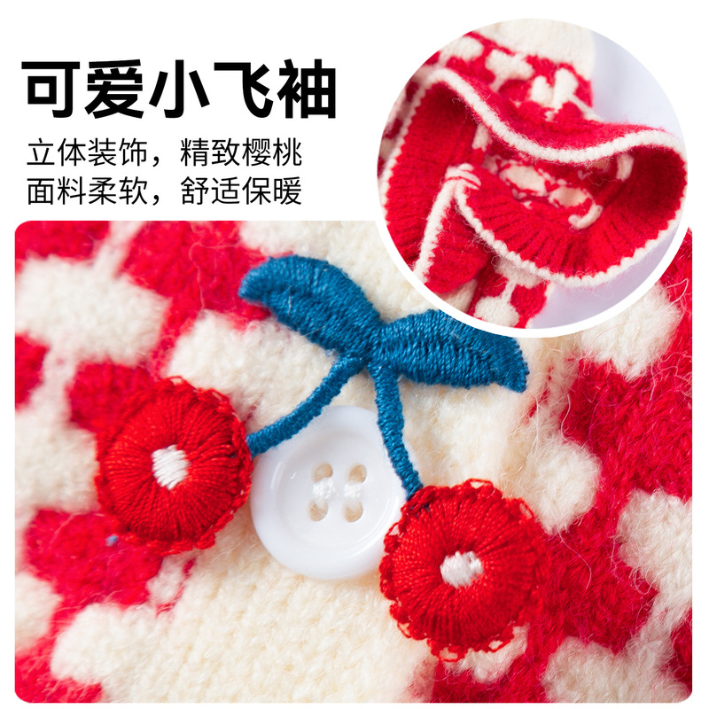 秋季新款樱桃宠物针织毛衣泰迪比熊猫咪狗狗衣服中小型犬宠物服饰|undefined