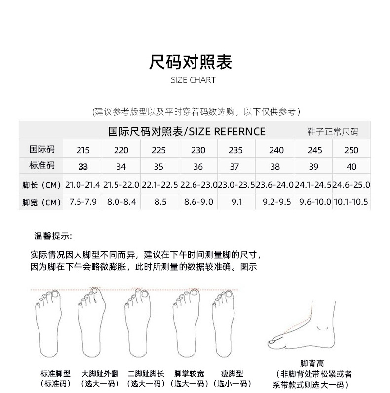 伊8091-790-template_22.jpg