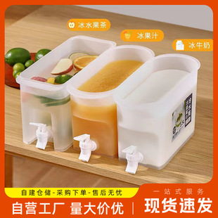 ������ˮͰ���䎧���^�{��Ͱ�����ˮ�Cˮ��֭����̲�Ͱ��ʳƷ��