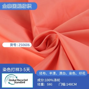REPT210T�������p��͸���ˮ���L�״�����ɶȺ÷��b�����������