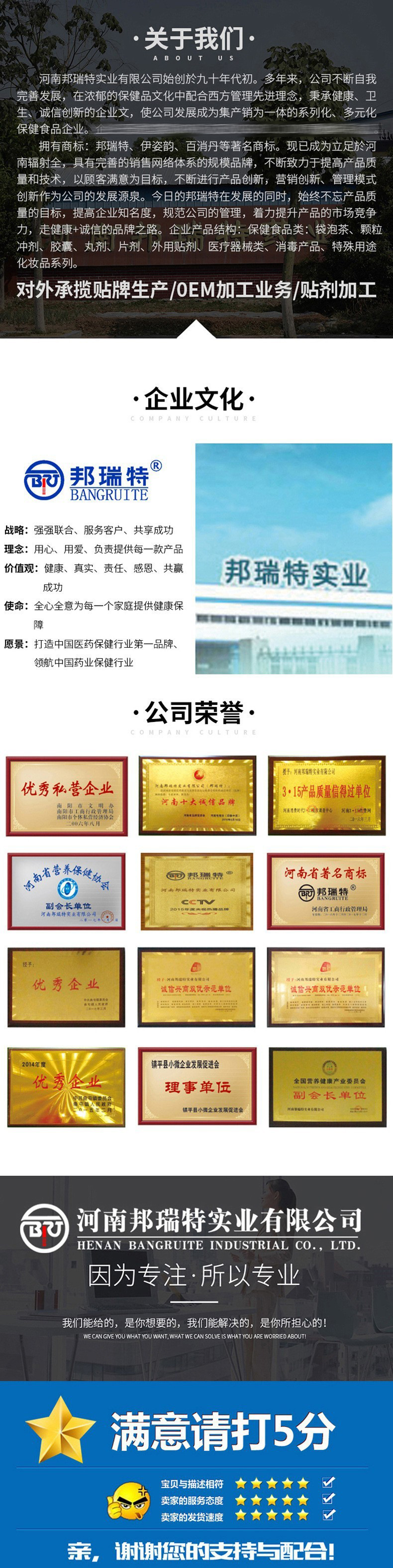 92551ef8063b97e11397a53df1513b