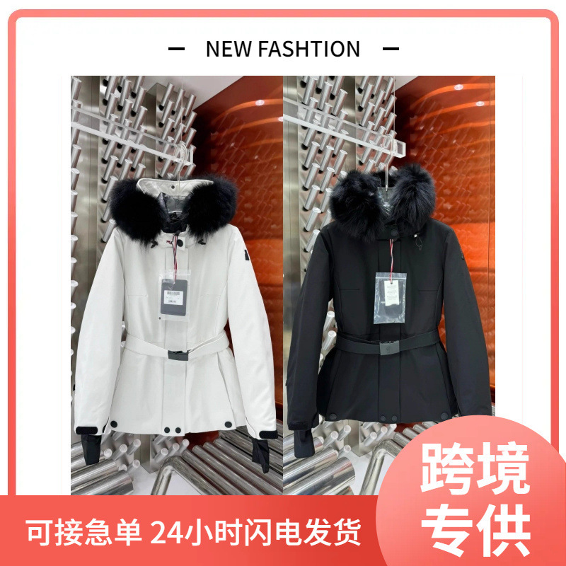 High Version In-Stock m Mengjia 25 Autumn and Winter New Ski down Jacket with Fox Fur Collar, Fashionable Versatile Duck down Coat