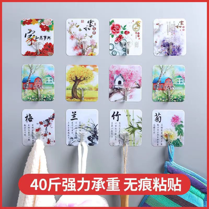 Punch-free hook super strong self-adhesive wall-hanging wall seamless kitchen bathroom bathroom universal pattern hook