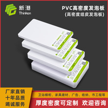 PVC��S�����l��ɫ15MM15���׵���U���b�ޏV����ܶȽYƤ�l�ݰ�
