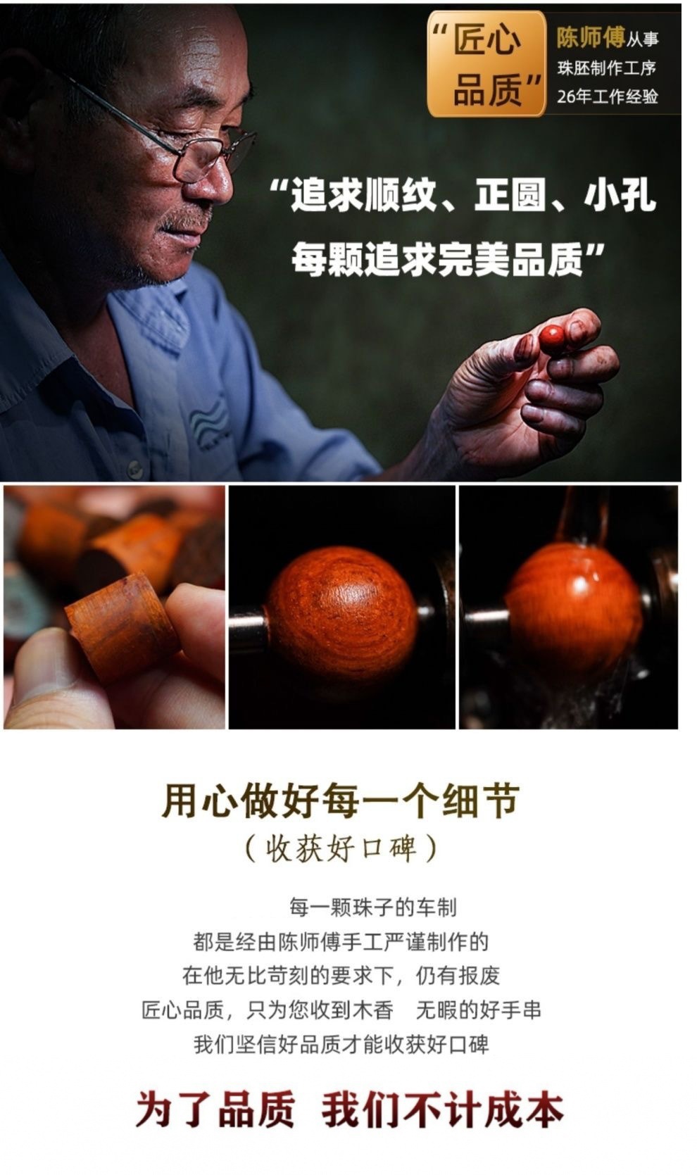 d32b3a93-8951-410a-8d91-7c8305f5304b.jpe