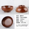 Jujube wood bowl 20*8cm