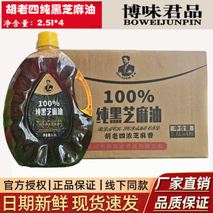 ������2.5L��Ͱ�b��������Сĥ֥�����{ζ������ꌣ��