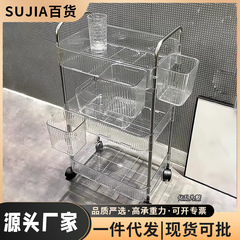 透明カート棚多層透明移動収納棚家庭用スナック多機能床置き美容車