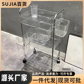 收纳架;收纳盒;多层置物架