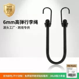 工具套件;其他钳类工具;收紧器