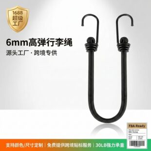 �羳���N�����K������6mm�ߏ��������K늄�܇����܇����佉��
