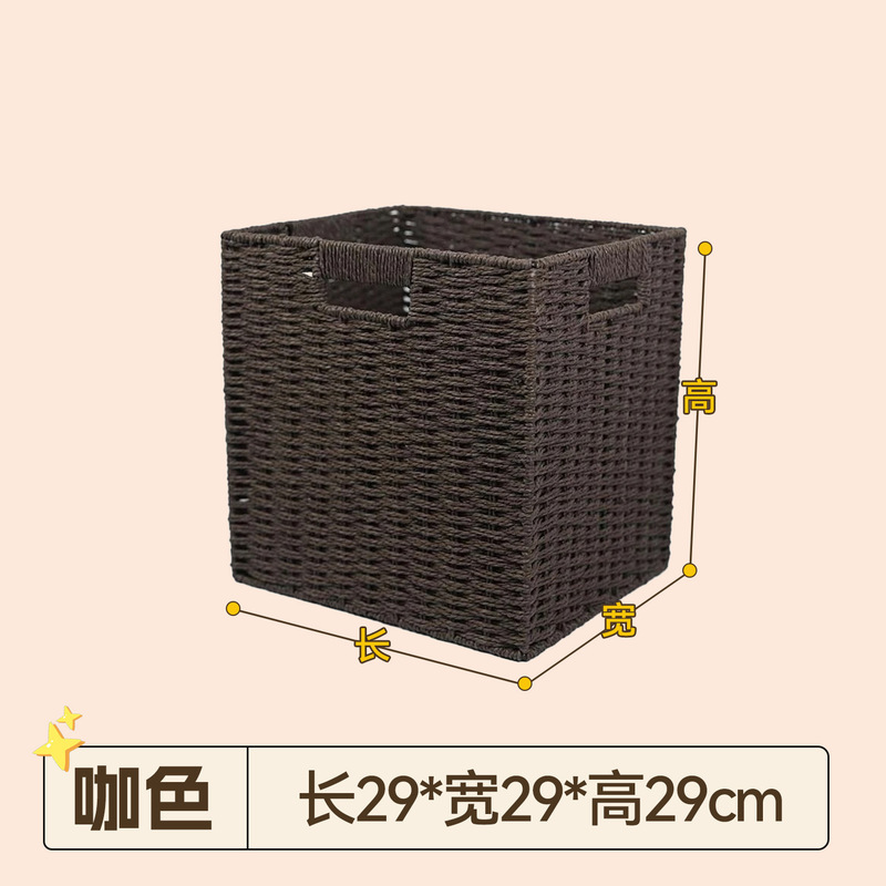 格子柜自由组合钢制书架落地客厅儿童书柜储物柜矮柜子展示柜靠墙|undefined