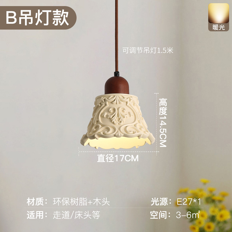 Lámpara de decoración de la habitación de resina francesa retro estilo antiguo creativo de alto nivel cama cama pequeña lámpara de cama