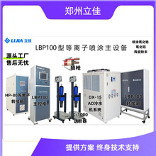 Դ^S ͑Fb ʯī o늿P xӇT