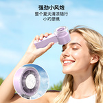 新款暴力冰敷手持小风扇小型充电便携式usb100档迷你风扇批发