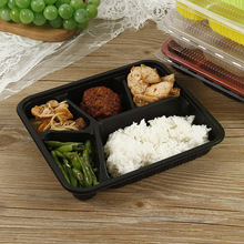 工厂定制一次性餐盒食品级便当外卖打包盒透明pp塑料餐盒定做logo