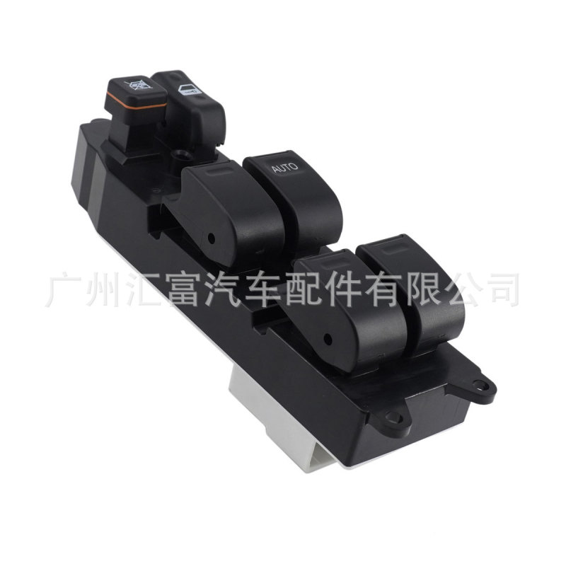 84820-60080适用于96-02丰田普拉多电动车窗控制开关玻璃升降开关|undefined