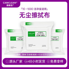 ���ݝ��o�m�������Ҍ��þ����w�S�����w�S���ò�