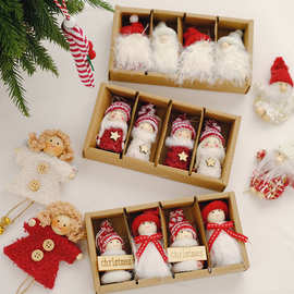 圣诞老人雪人羊毛毡可爱公仔玩偶挂件套盒圣诞树配饰圣诞节装饰品